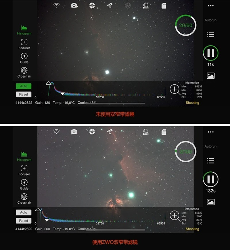 Filtr dwupasmowy 1.25 cala, dw – Photography Lighting recenzja i cena
