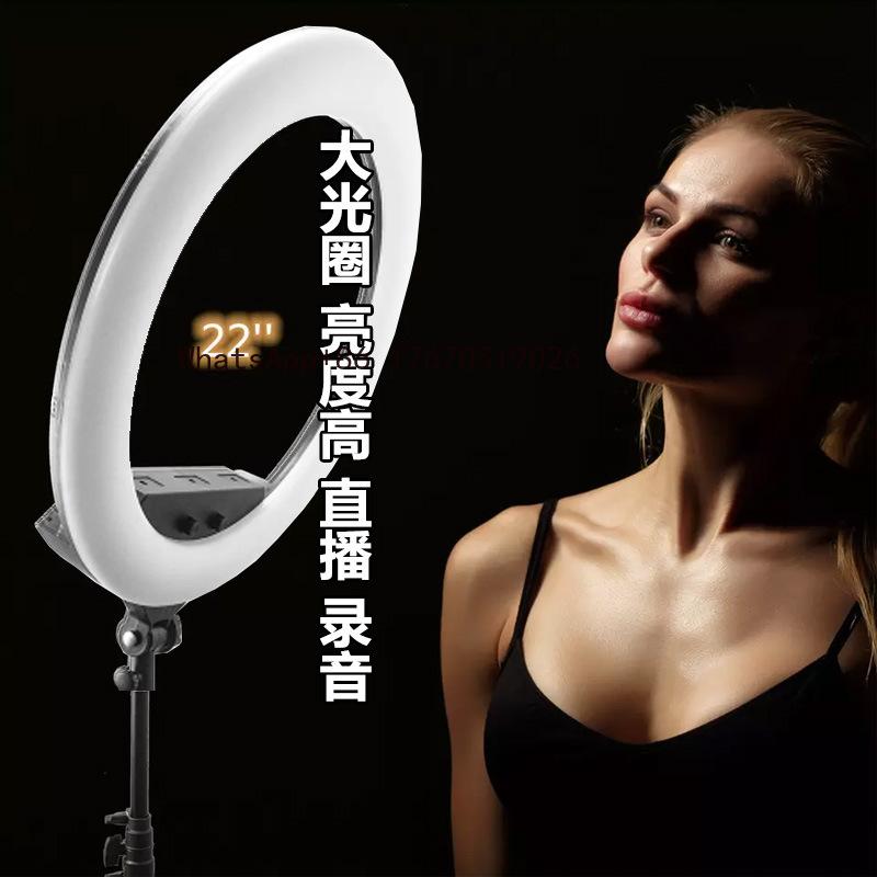 Lampa do transmisji na żywo, o – Photography Lighting recenzja i cena