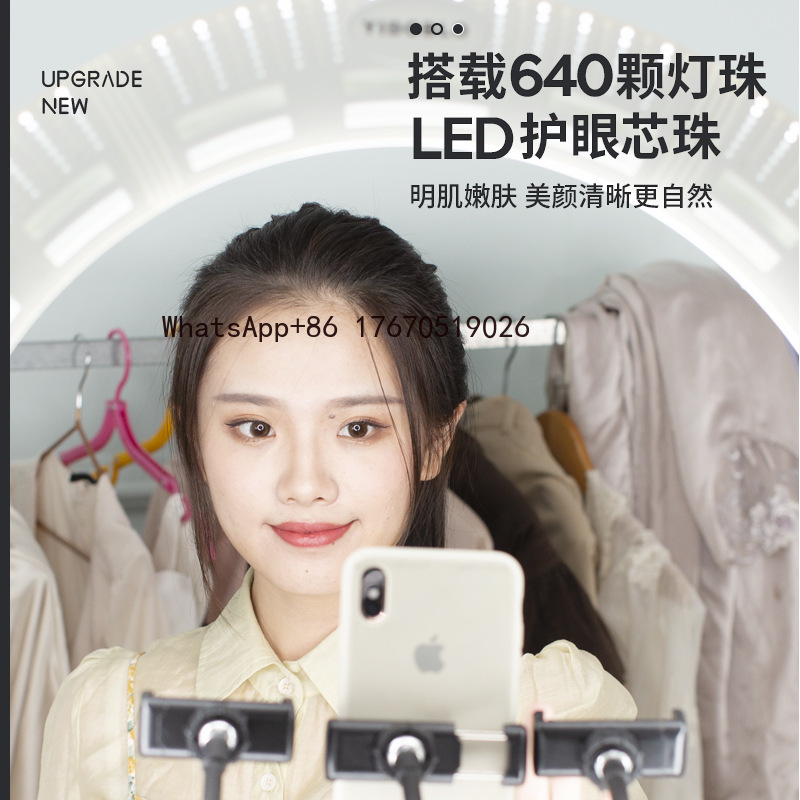 Lampa do transmisji na żywo, o – Photography Lighting recenzja i cena